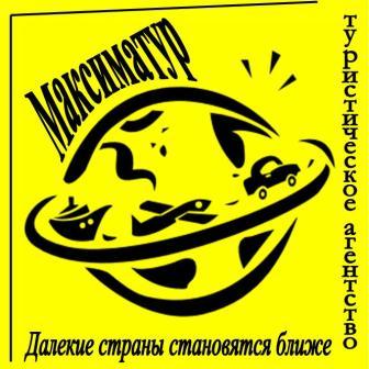 реклама